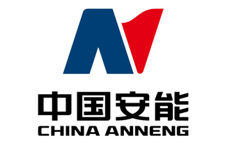 中國安能一局建設用水定制
