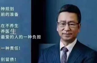 醫(yī)學(xué)發(fā)現(xiàn)：水既是健康之本，也是百病之源…