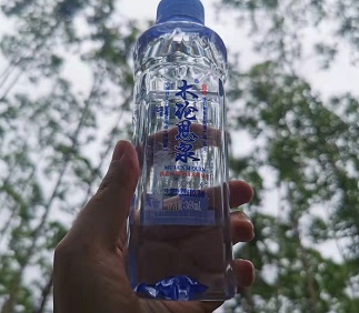 陪你看世界，陪你度過美好時光~