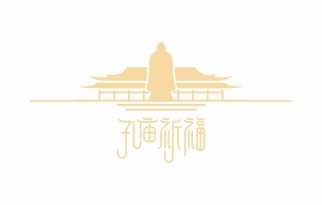 南寧孔廟傳統(tǒng)文化館高端山泉水定制