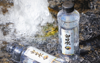 卯時(shí)水包裝升級(jí)，“泉”新上市！給您更好的體驗(yàn)