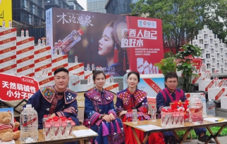<strong>2024廣西春茶系列活動(dòng)，春天的第一杯茶，要用好水來(lái)泡。</strong>