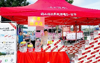 <strong>踏浪前行，舞動(dòng)毛南——2024分龍節(jié)等你來(lái)嗨</strong>